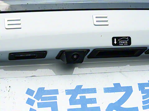 2025�� EM-i 150km ̽��+��