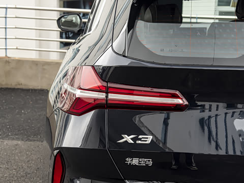 2026�� xDrive30L ������ M�˶���ҹ��װ