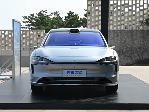 2026  Ultra  53kWh