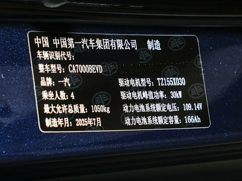 2026�� 222km ������