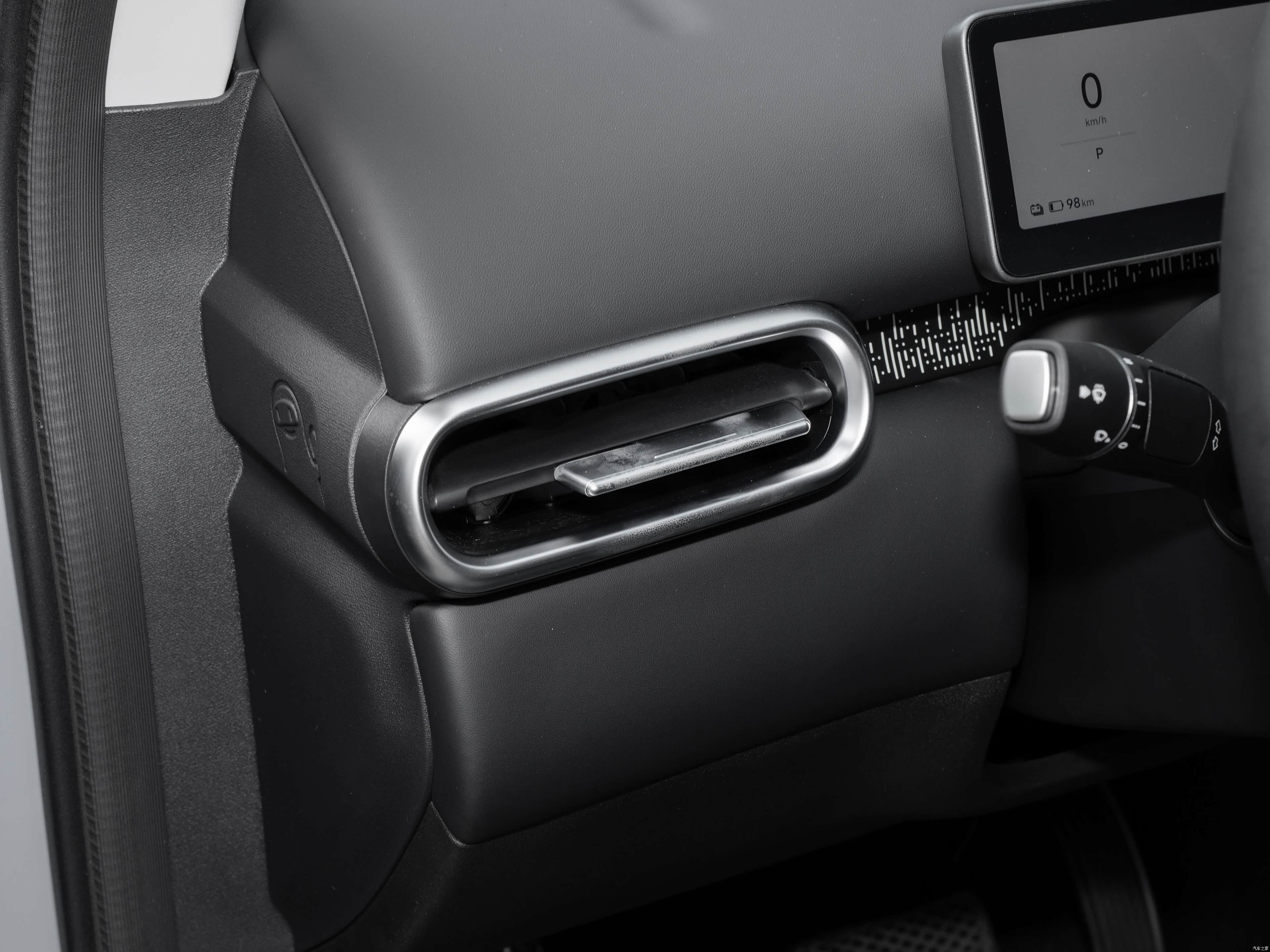 Leapmotor A05, миниатюра 17