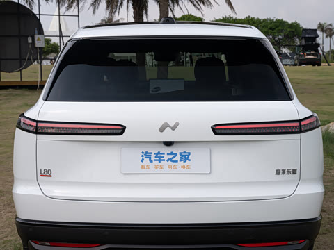 2026�� Ultra+