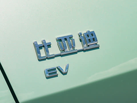 2026�� 405km �����