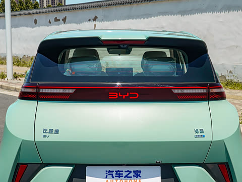 2026�� 405km �����