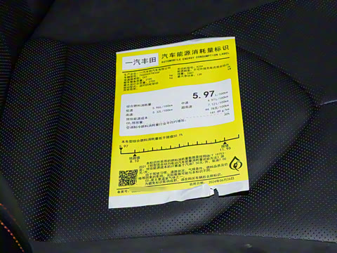 2026�� 2.5L HEV�����콢��