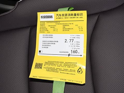 2027�� ����200 Max�����