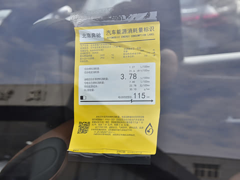 2025�� 350 e L 4MATIC ��ذ�