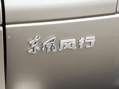 2025�� M5 1.6L ����ʵ���� 5��