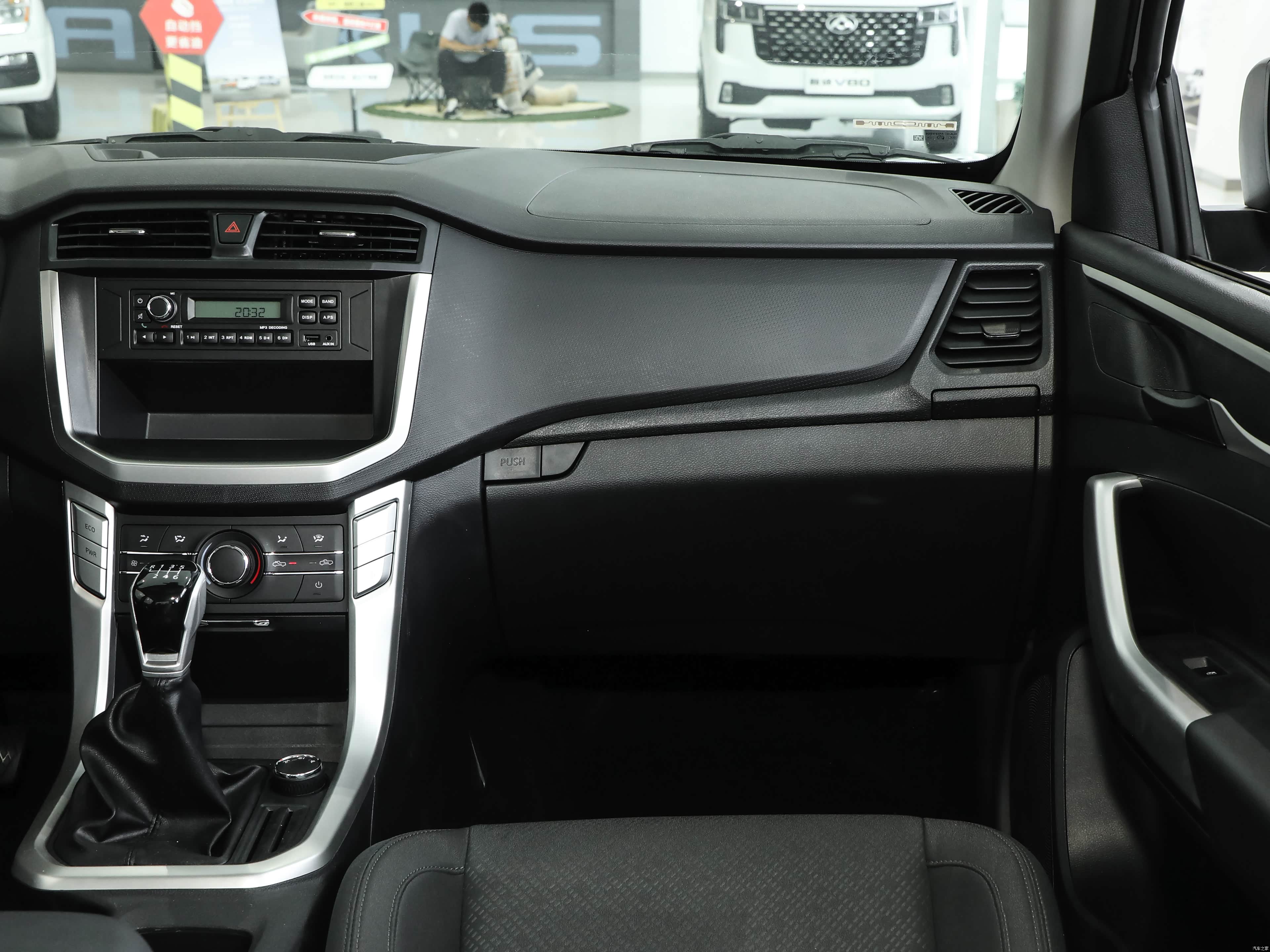 Maxus T60, миниатюра 12