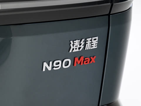 2026�� Max 7��
