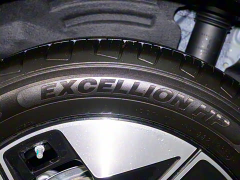 2026�� 530km ̽��+��