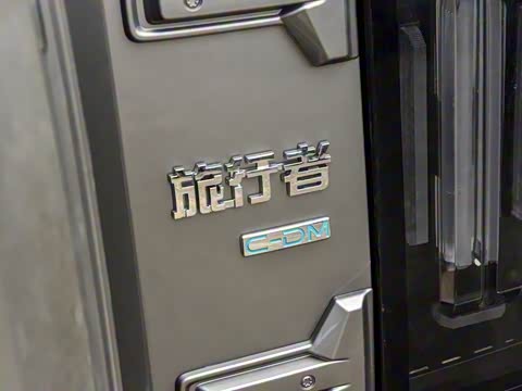 2026�� 212km ��Խ