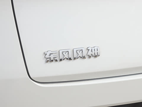 2026�� 530km AIR��Ӣ��