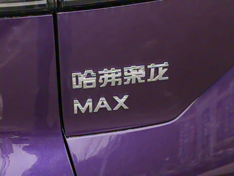 2025�� Hi4 165 Plus ��������