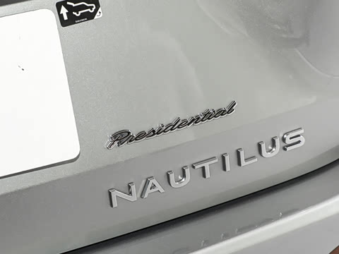 2025�� 2.0T ������ͳ�춯��