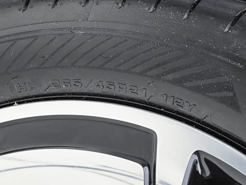 2026�� ���� 850KM����