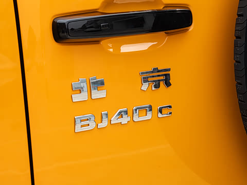 2026�� 2.0T ��Ļ��׼��