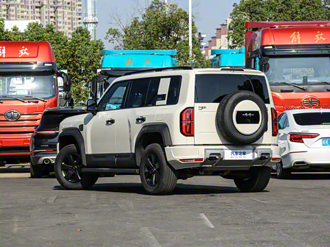 2025�� 210KM Ǭ��Ultra��