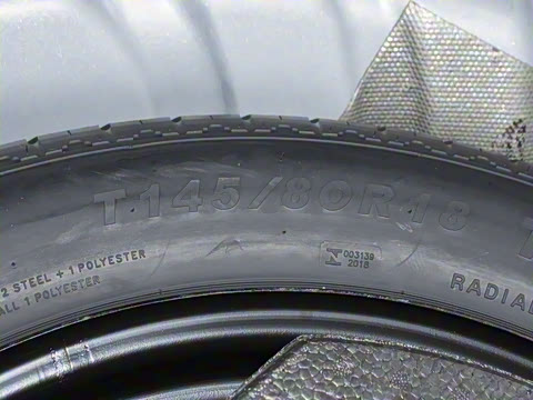 2025�� 300T ������ҹ��