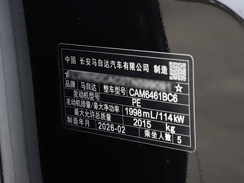 2025�� 2.0L �Զ�����������