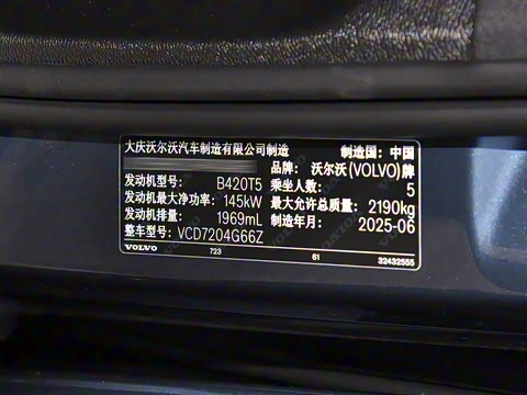 2026�� B4 ��Զ������