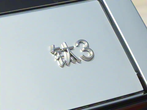 2025�� 501KM ����Ultra��