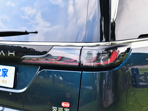 2026�� PHEV Ǭ��Ultra