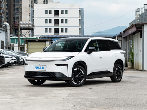 2026�� 520 Pro+