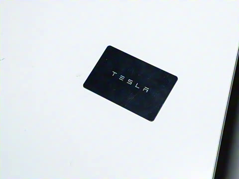 2025�� �Ŀ� ������ȫ��������