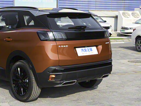 2023�� 360THP �Ƽ���