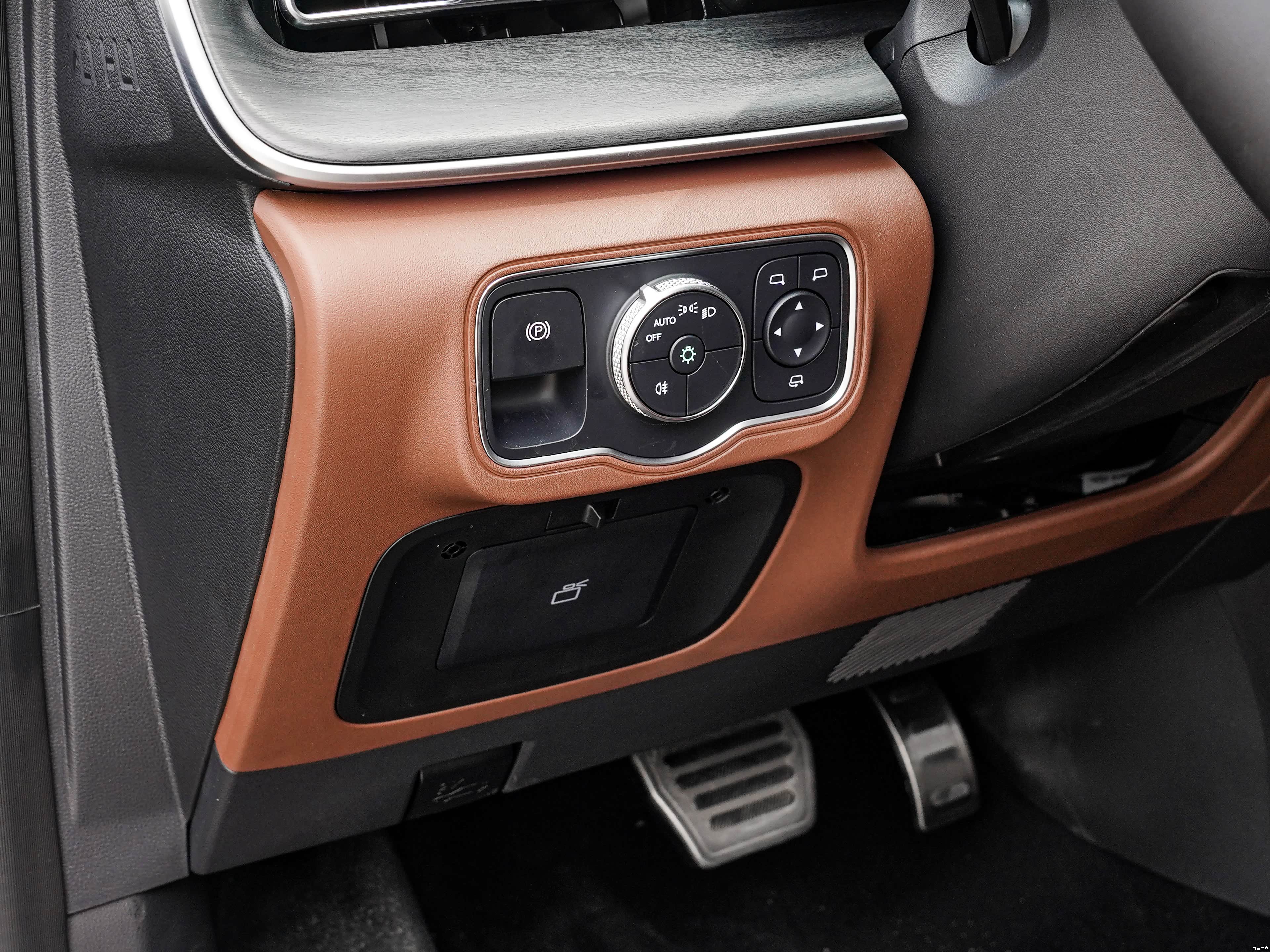 Chery 8 PRO, миниатюра 18