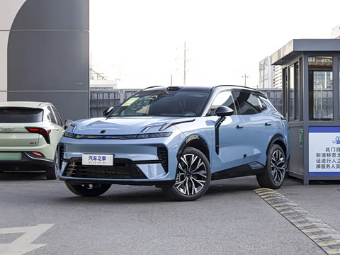 2026�� 230��������Ultra