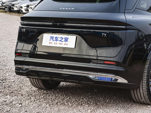 2026�� 103kWh ����MAX��