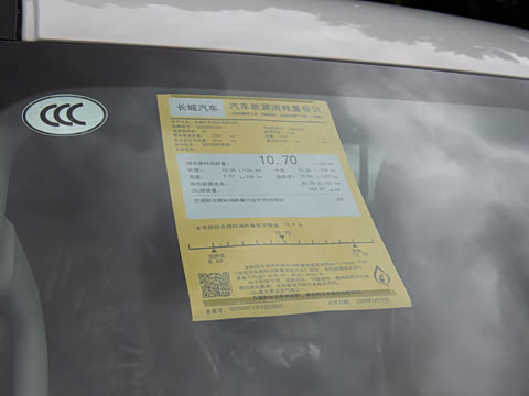 2026�� 2.0T ���������ؾ���