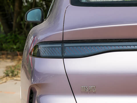 2026�� 460PLUS