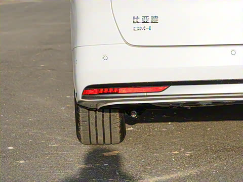 2026 DM-i 1.5T 218KM Խ