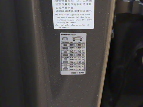 2026�� Max+ ���̰� 52.01kWh