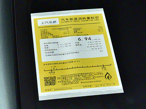 2026�� 2.0T 405 AT������