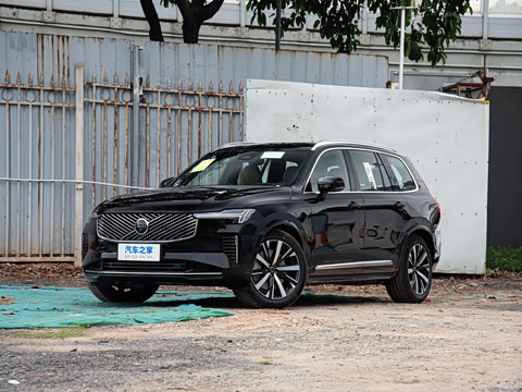 2026�� B6 �������ź����� 6��