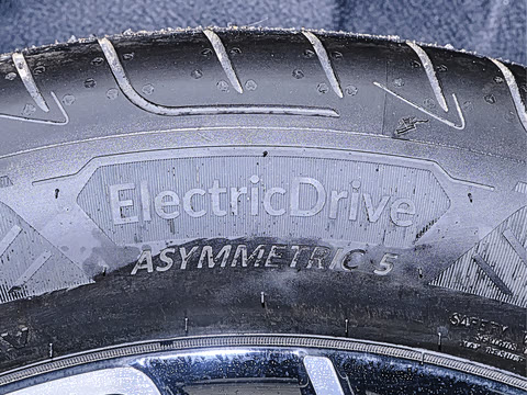 2026�� Max+ ���̰�