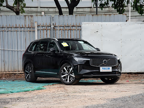 2026�� B6 �������ź����� 6��