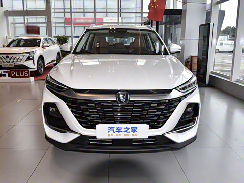 2026�� PRO 1.5T DCT ������ 7��