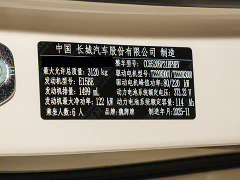 2026�� ���ܽ��װ� ����Max