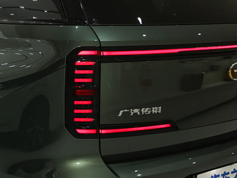 2025�� 205km Pro+�����״��