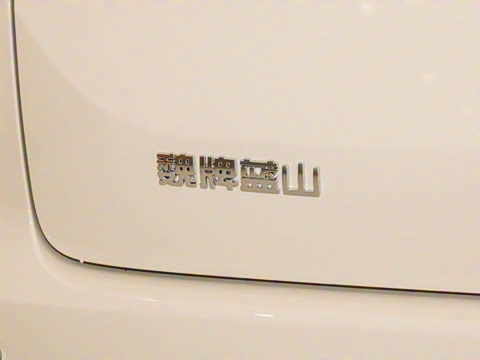 2026�� ���ܽ��װ� ����Max