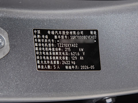 2026�� Max (896�߼����״