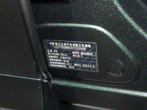 2026�� 530km ̽����