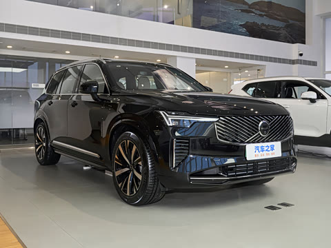 2026�� T8 ��������� 7��