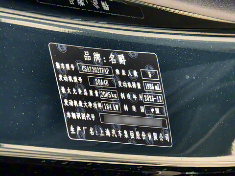 2026�� 2.0T Trophy+ �����˶���