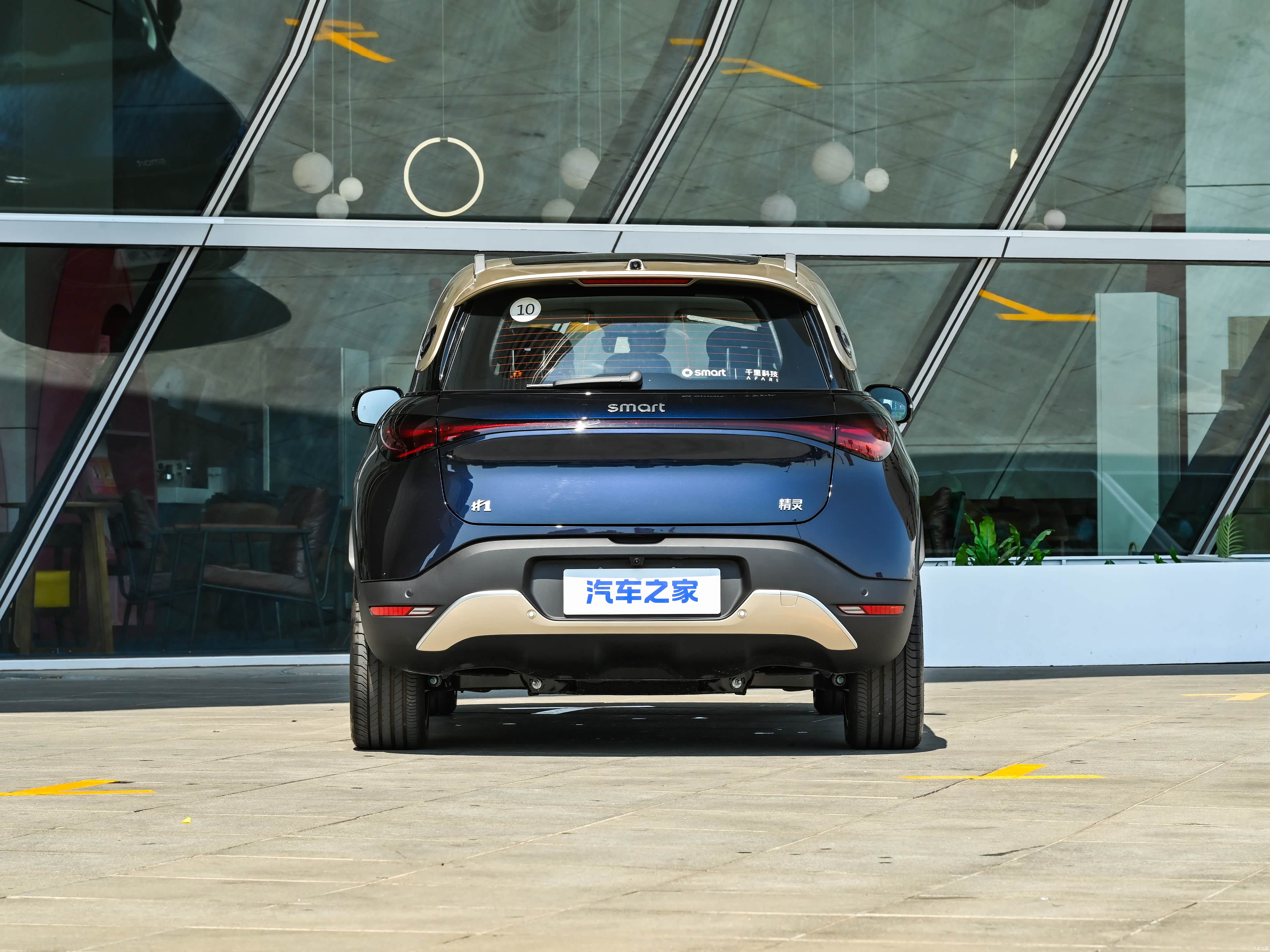 Smart #1, миниатюра 6